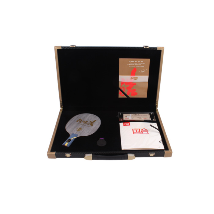 王皓經典乒乓套裝